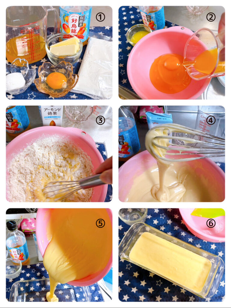 蒸しケーキの作り方を工程ごとに撮影した写真を並べたもの
