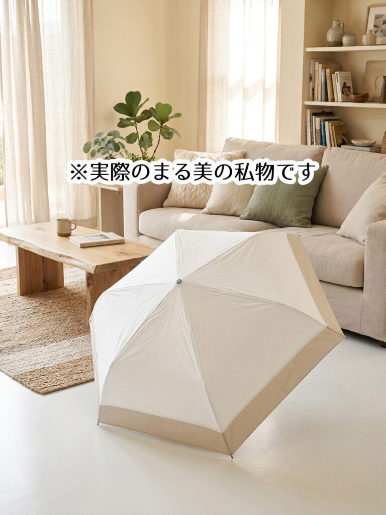 COKAGE+を広げてリビングの床に置いてある様子。