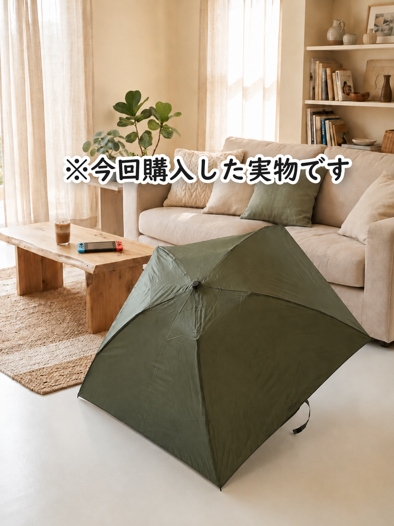 カーキ色のAMVEL pentagon72を室内で開いた様子